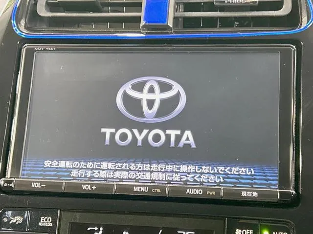 Toyota Prius 2017 photo 4