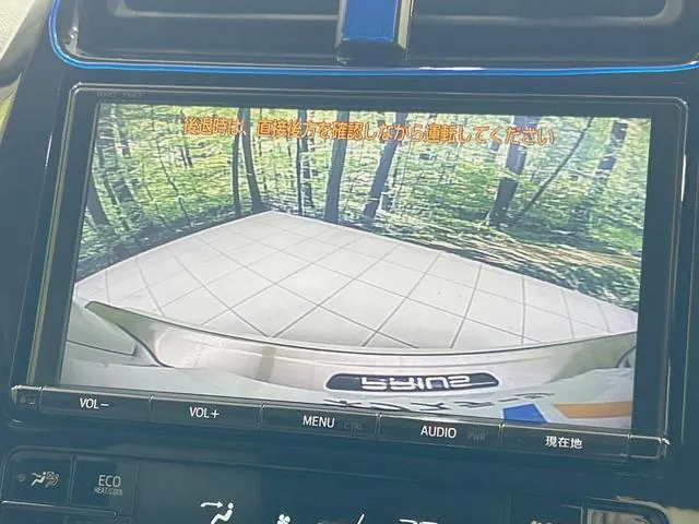 Toyota Prius 2017 photo 5