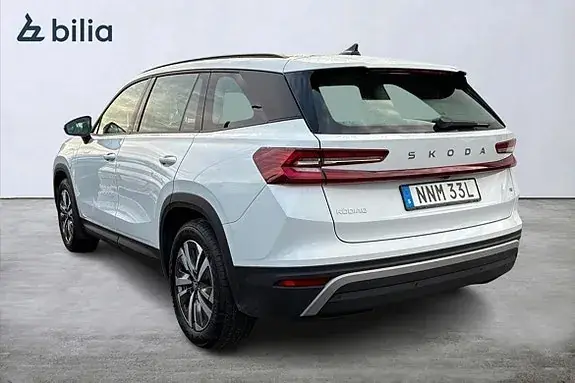 Skoda Kodiaq 2025 photo 2