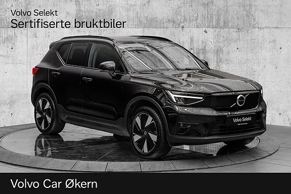 Volvo Ex40