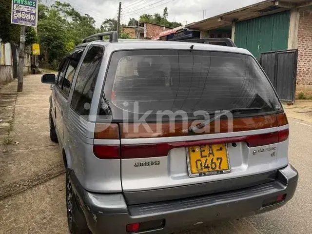 Mitsubishi Lancer 1997 photo 2