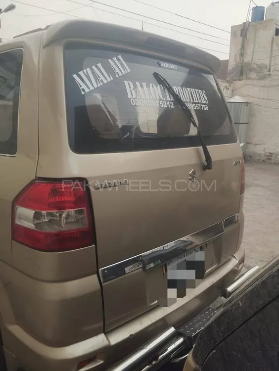 Suzuki Apv