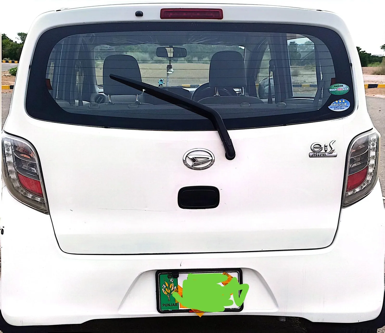 Daihatsu Mira