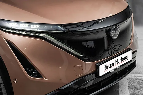 Nissan Ariya 2026 photo 4