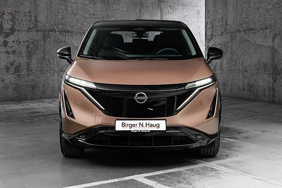 Nissan Ariya 2026 photo 5