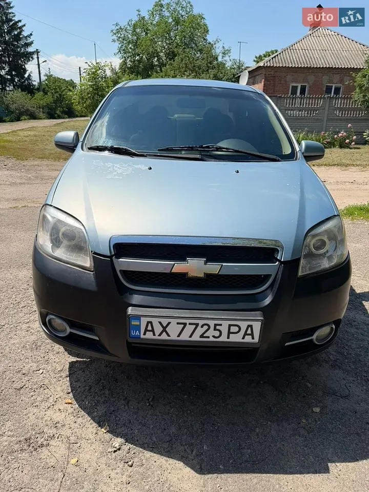 Chevrolet Aveo