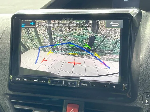 Toyota Voxzie 2016 photo 5