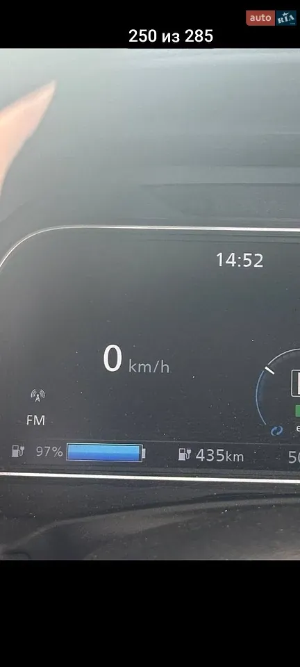 Nissan Leaf 2021 photo 2