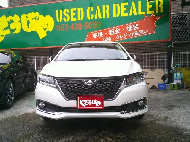Toyota Allion 2016 photo 2