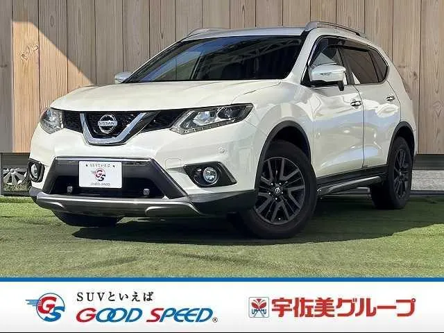 Nissan Extreirail