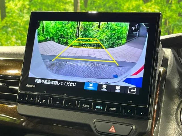 Honda N-Box 2023 photo 4
