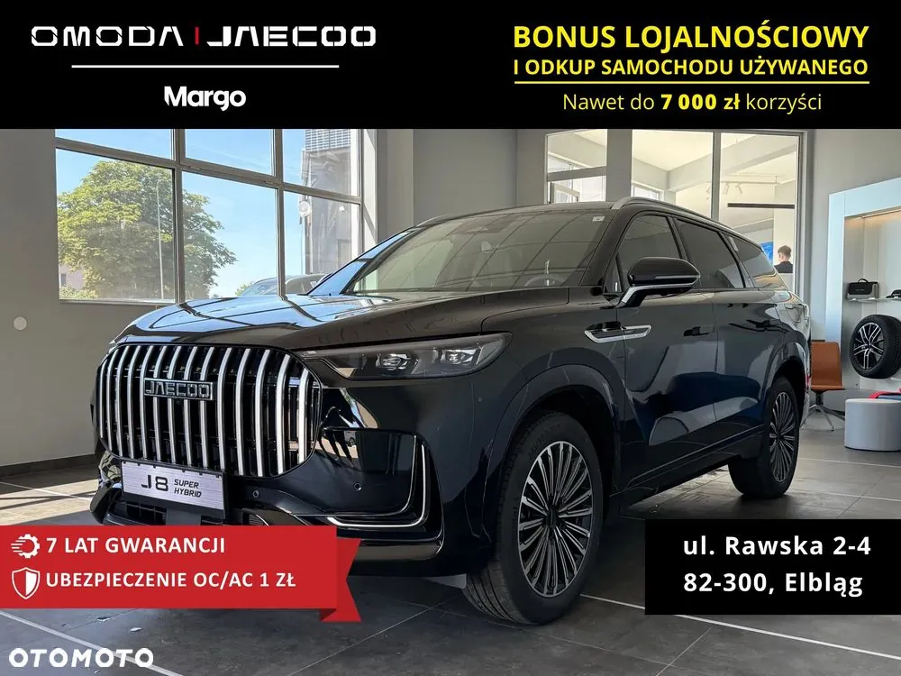 Jaecoo Jaecoo 8