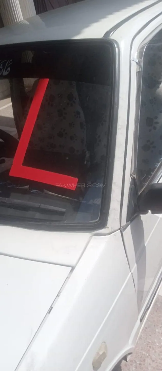 Suzuki Mehran