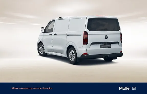 Volkswagen Transporter 2025 photo 3