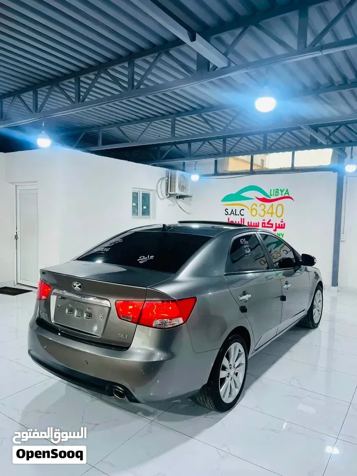 Kia Forte