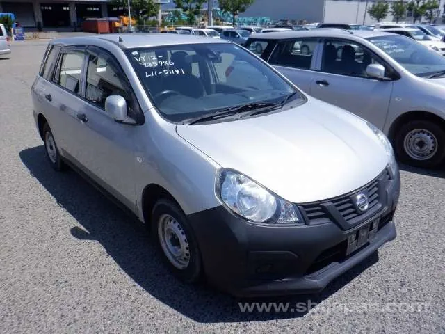 Nissan Nv150 Ad