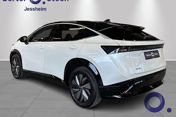 Nissan Ariya