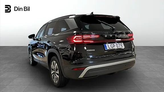 Skoda Kodiaq 2026 photo 3