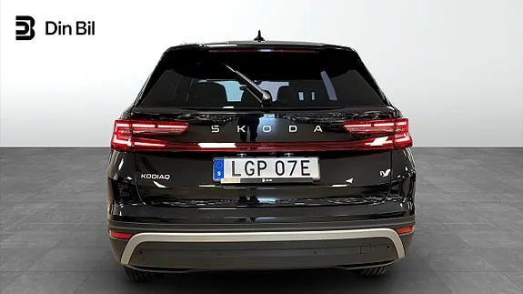 Skoda Kodiaq 2026 photo 5