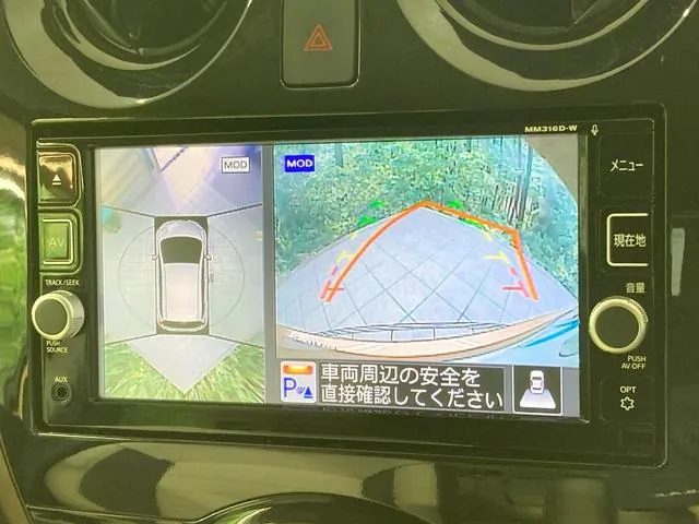 Nissan Note 2016 photo 4