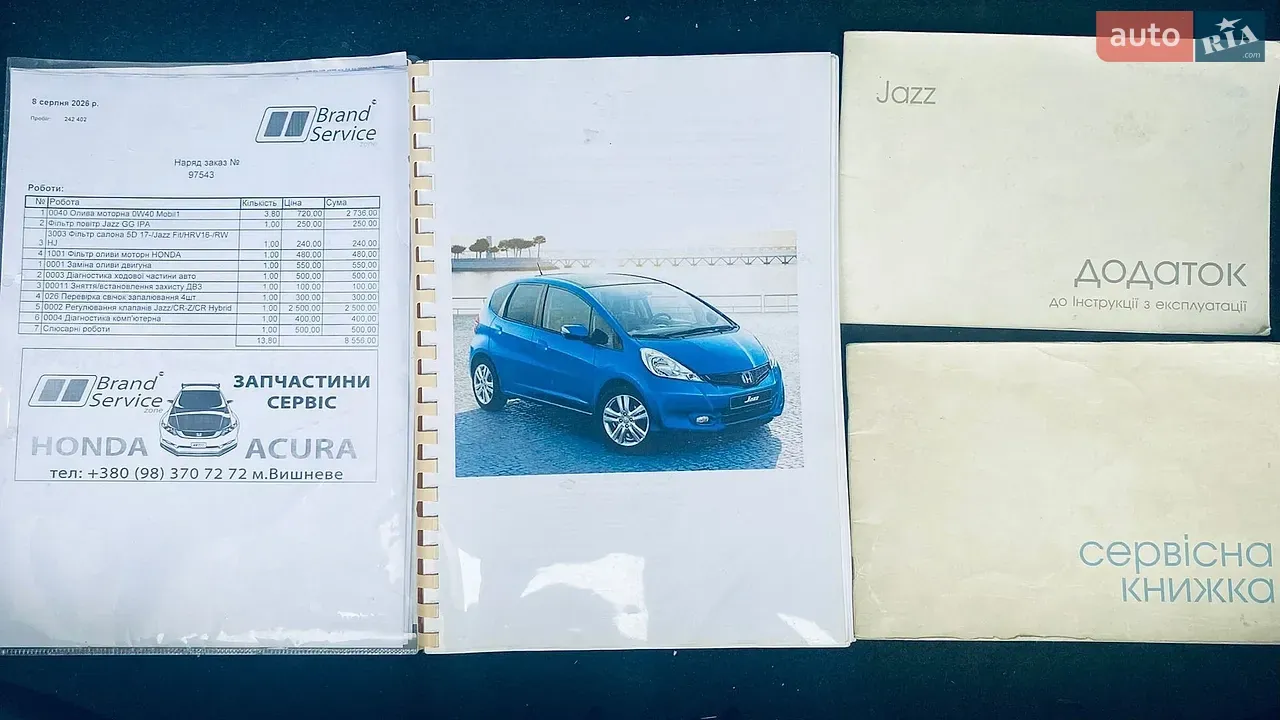 Honda Jazz 2010 photo 4