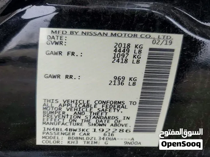 GMC Sierra 2023 photo 4