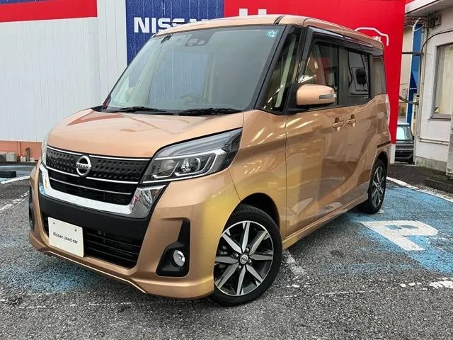 Nissan Dayzulux 660 Highway Star Gt