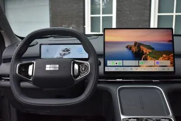 Geely Starray Em-I Max+ 2026 photo 2