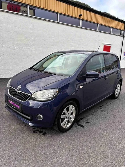 Skoda Citigo 2016 photo 2