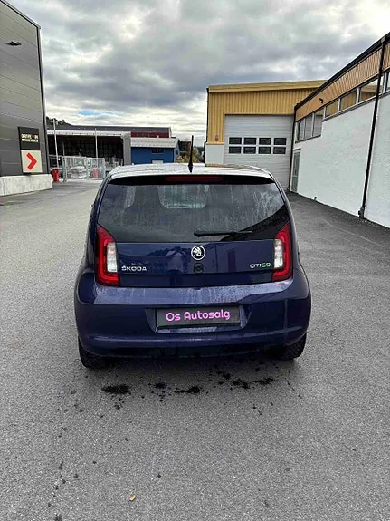 Skoda Citigo 2016 photo 5