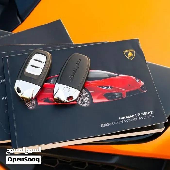Lamborghini Huracan 2017 photo 4