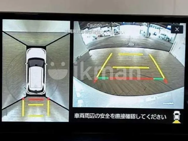 Daihatsu Rocky 2026 photo 4