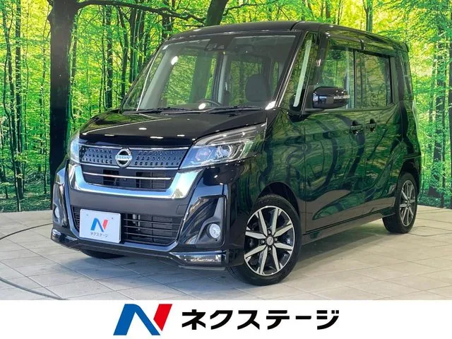 Nissan Dayzaru Lexus