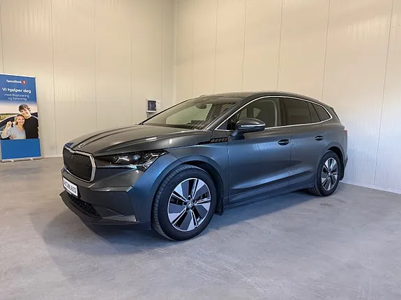 Skoda Enyaq 2022 photo 2