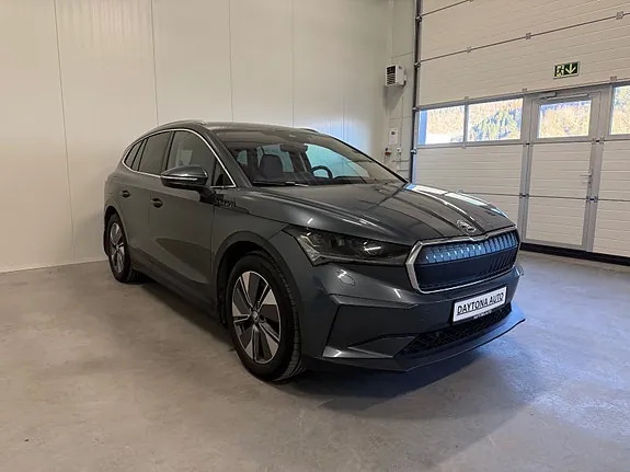 Skoda Enyaq 2022 photo 4
