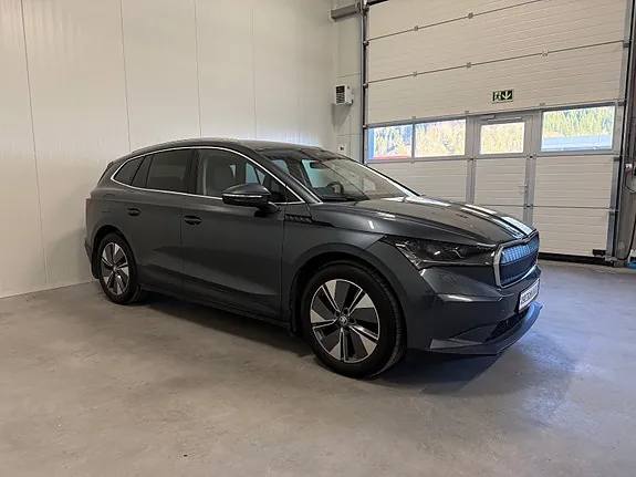 Skoda Enyaq 2022 photo 5