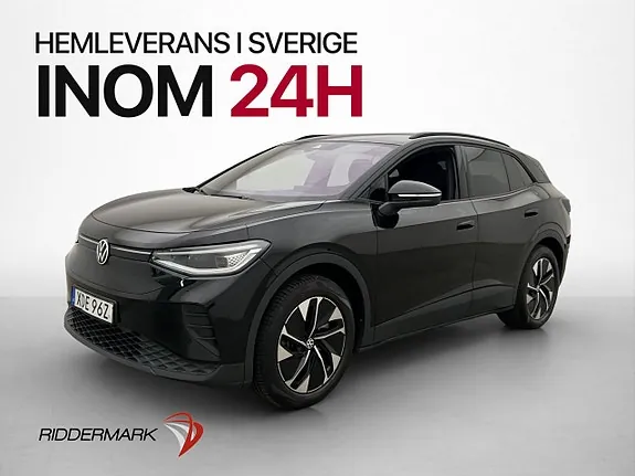 Volkswagen Id.4 2025 photo 3