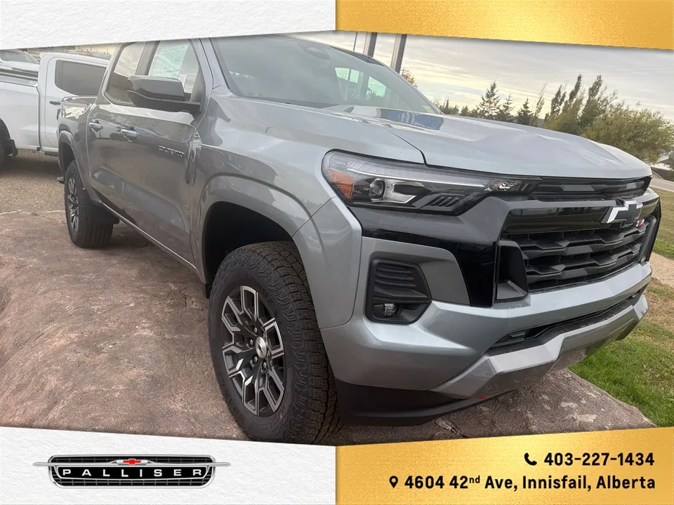 Chevrolet Colorado