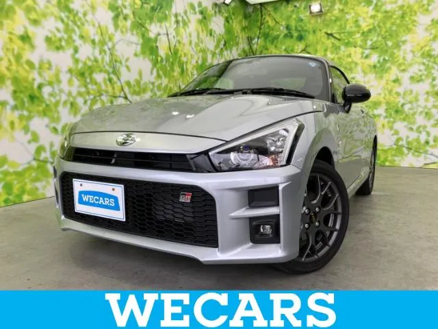 Toyota Copeland Gr