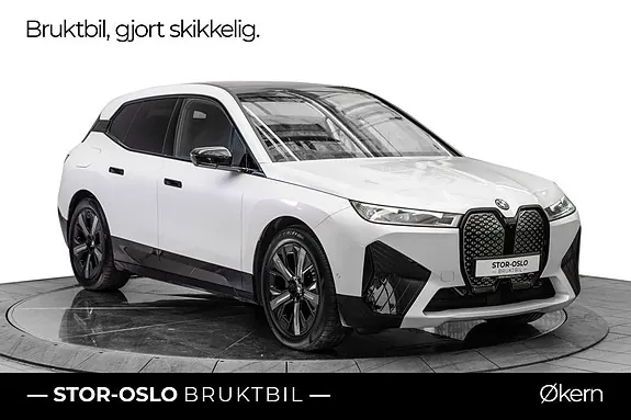 BMW Ix