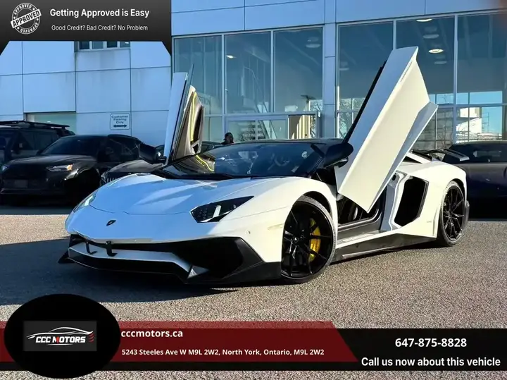 Lamborghini Aventador