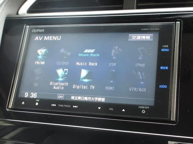 Honda Shuttle Hybrid Z 2015 photo 5