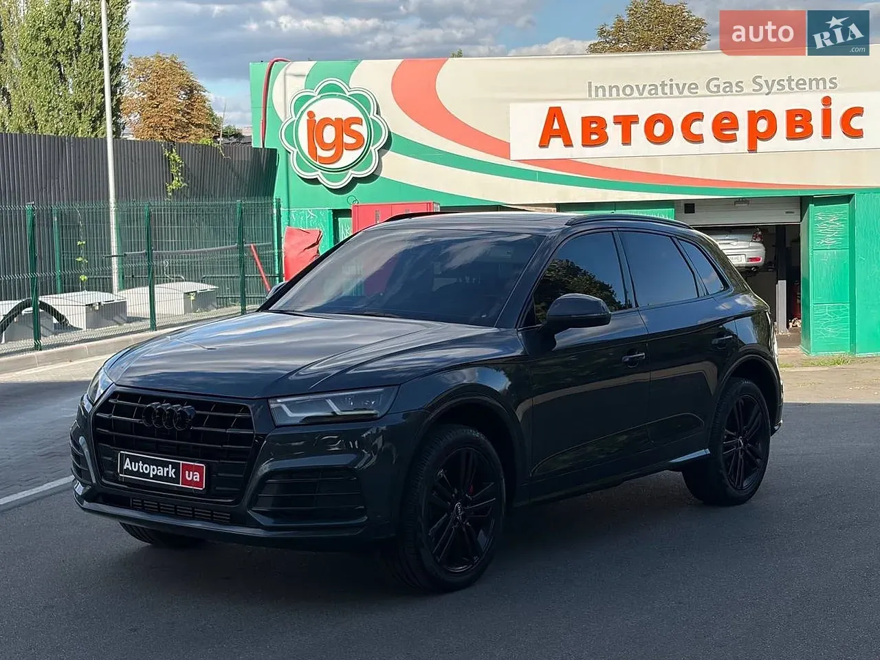 Audi Q5 2017 photo 3