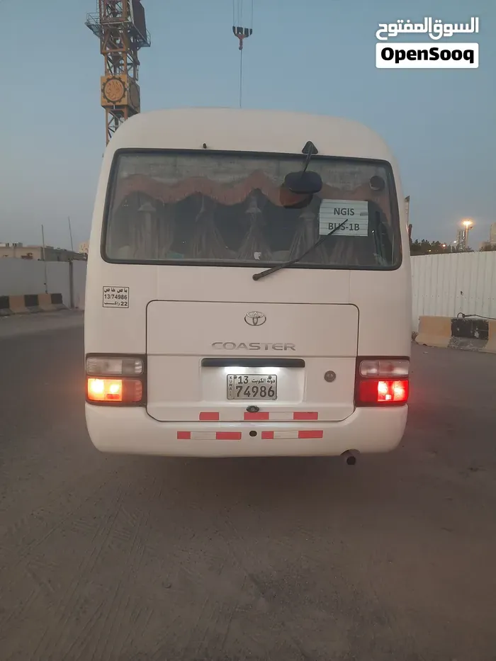 Toyota Celstar 2015 photo 4