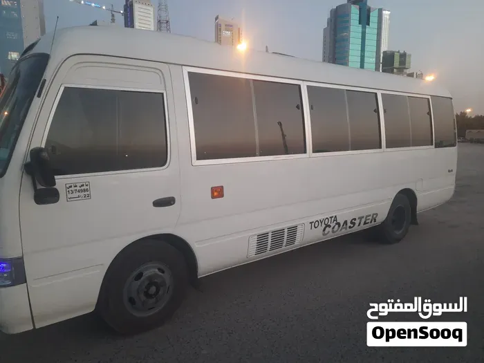Toyota Celstar 2015 photo 2
