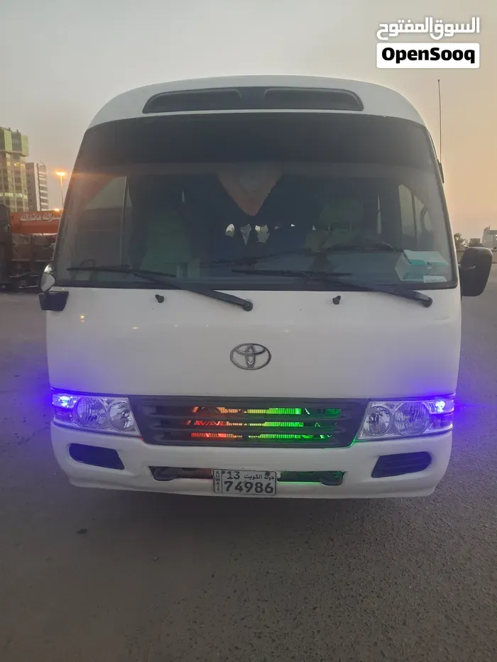 Toyota Celstar 2015 photo 3