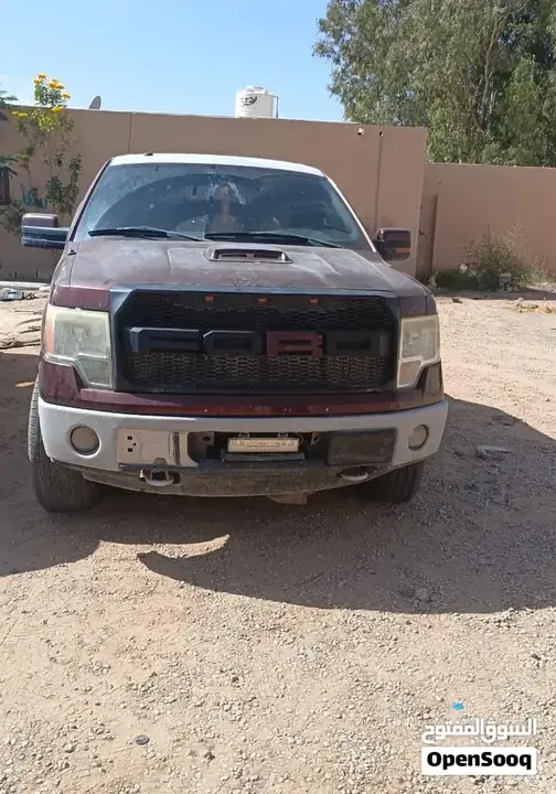 Ford F-150