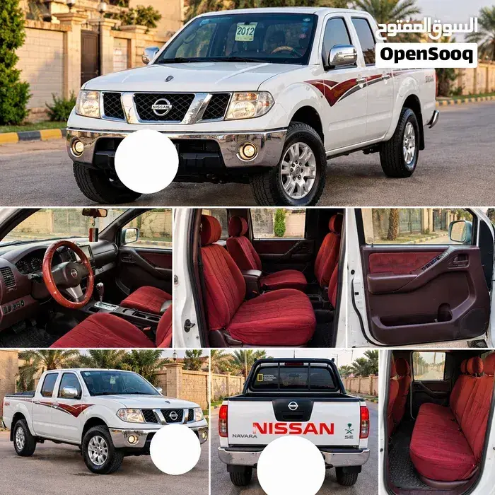 Nissan Navara
