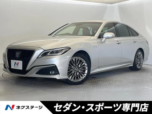 Toyota Crown Hybrid G-Executive