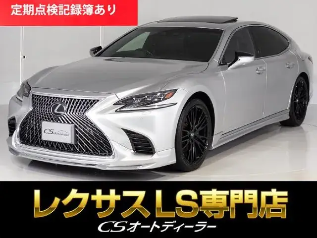 Lexus Ls 500